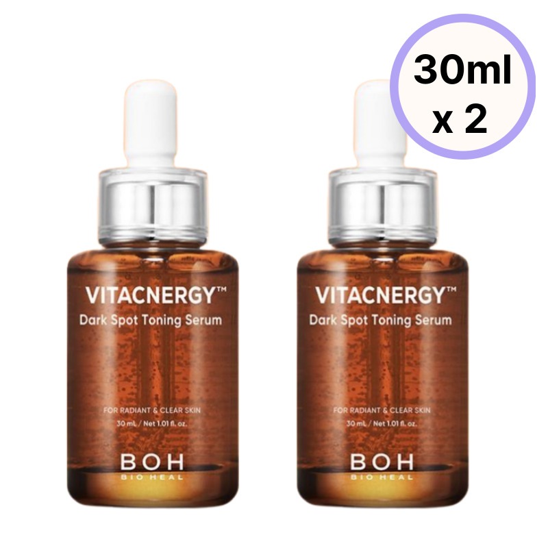 [1+1] ビタシナジー シミジョブティ トーニングセラム 30ml x 2 / 韓国コスメ 4,892円