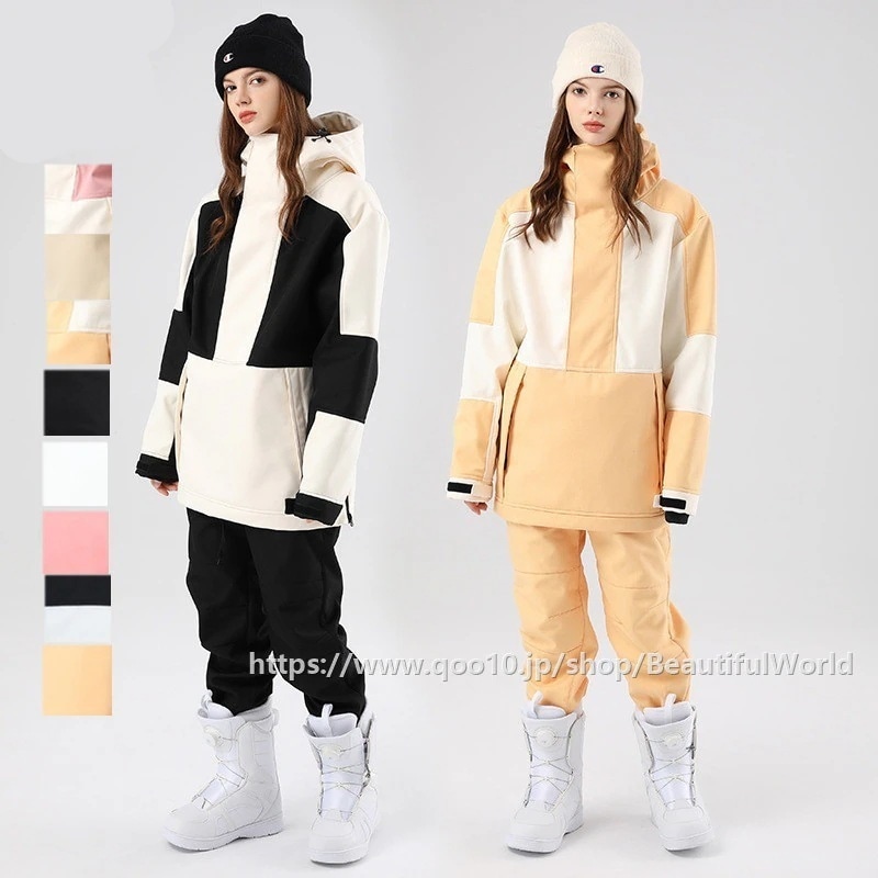 スノーボードウェア上下スキーウェアメンズレディーススキー上下セット男女兼用ジャケットパンツ撥水防風保温雪遊び暖かい