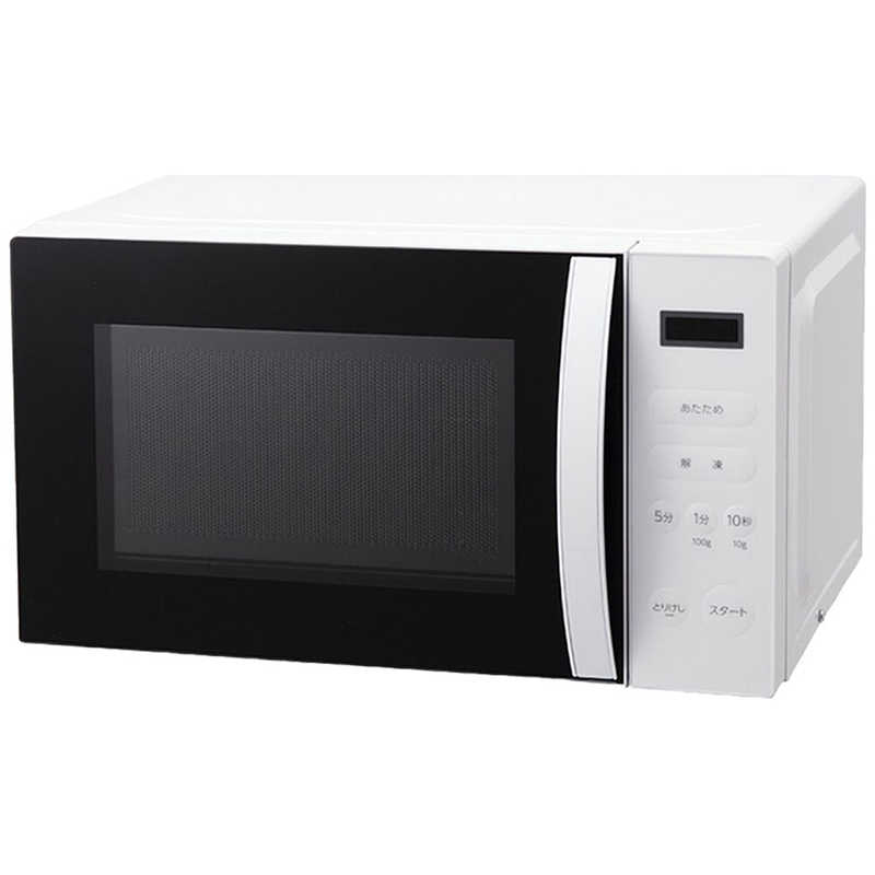 アビテラックス　電子レンジ 17L ガラスターンテーブル ヘルツフリー(東日本・西日本対応) ホワイト　ARE1701-W