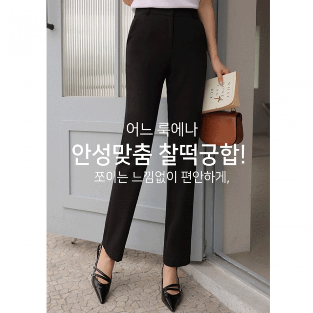 クリック&ファニーウルトラスリムエッジストレートスラックス [SMLサイズ]