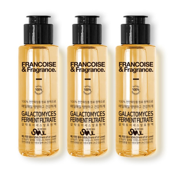 ガラクトミセス 純原液100% 100ml 1 + 1 + 1