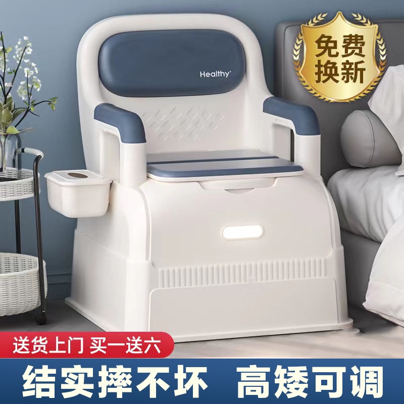 高齢者妊婦のための取り外し可能なトイレ家庭用屋内消臭トイレセンサーナイトライト大人用ポータブルトイレチェア