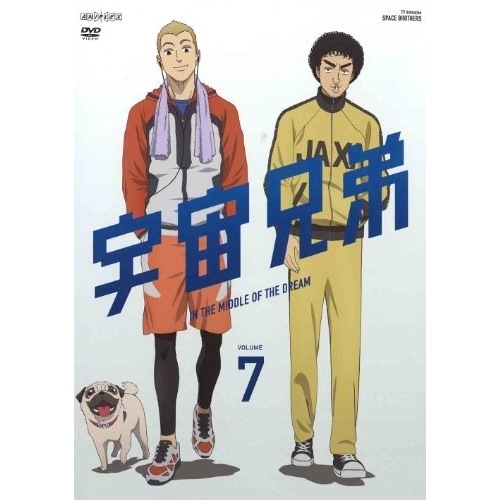宇宙兄弟7 (DVD) ANSB-9307