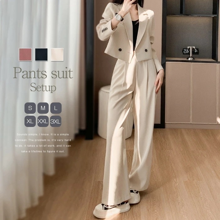 ２点で11o円OFF！【本日限定】セットアップ パンツスーツ レディース ビジネススーツ テーラード 無地 オケージョン スーツ 長袖 リクルートスーツ 春 秋 シンプル フォーマル オフィス カジュ