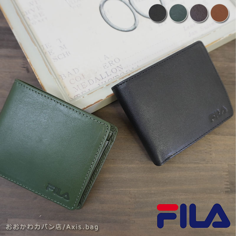 フィラ FILA 二つ折り財布 SFL602【メール便商品】 正規取扱店