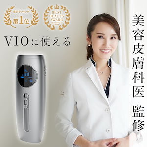 Qoo10] Noend Noend コードレス脱毛器 VIO対応