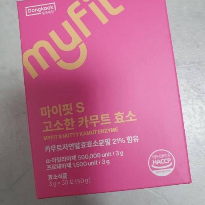 マイピットS香ばしいカムート酵素30包（30日分）