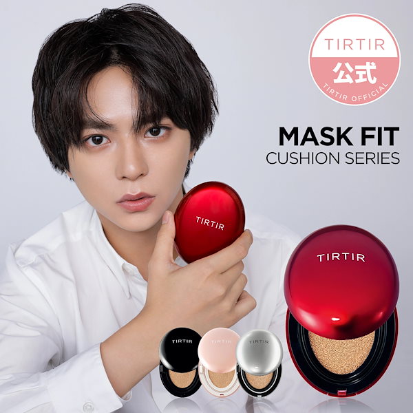 ティルティル TIRTIR MASK FIT RED CUSHION 17C - ファンデーション