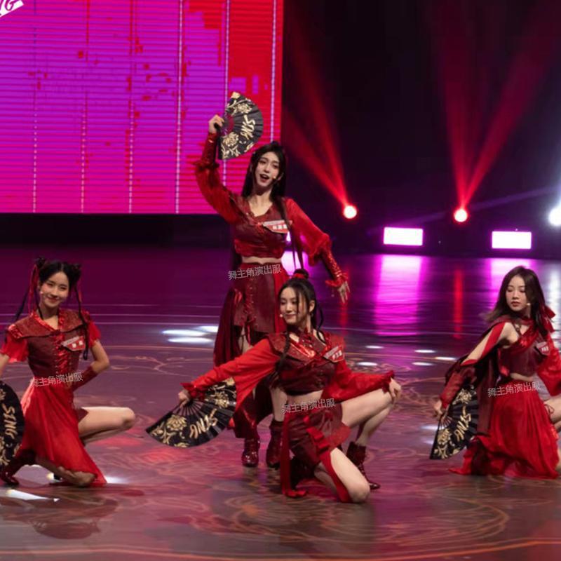 女性グループスターガールズグループsingの同風公演服秋冬中国風歌唱服ヒップホップジャズダンススーツ