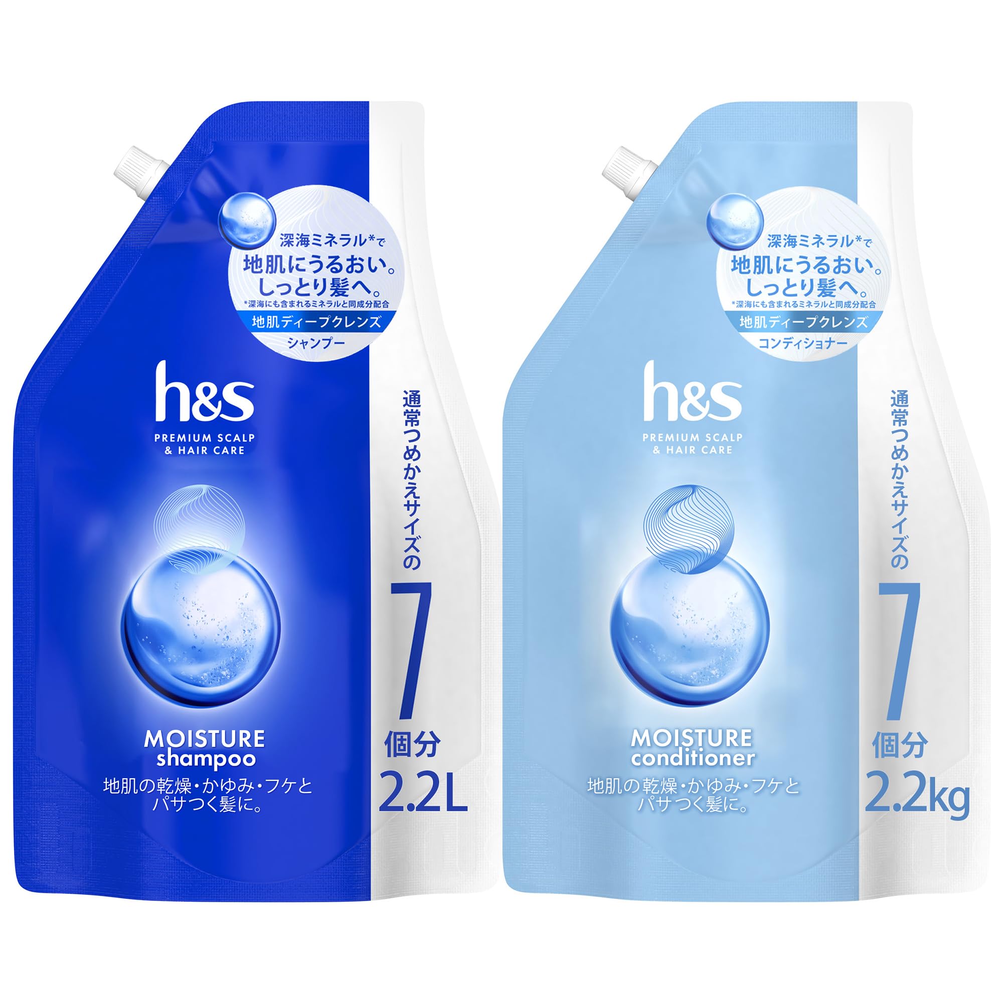 h＆s シャンプー＆コンディショナー 2.2L 2.2KG [7 個分 7 個分] 詰め替え 大容量 モイスチャー エイチアンドエス 【セット買い】