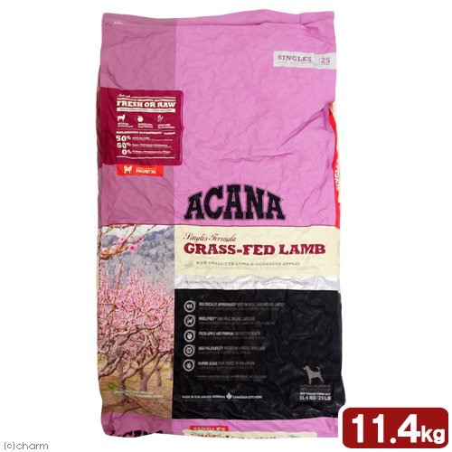 ドッグフード　グラスフェッドラム　１１．４ｋｇ　正規品　ＣＲＣ45―02―05―10―15