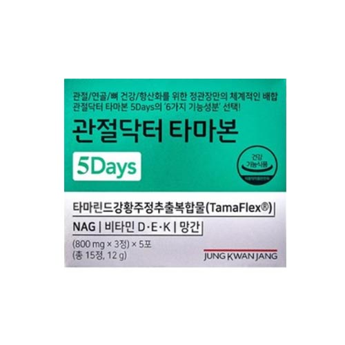チョングァンジャン関節ドクタタマボン5Days 12g 3個