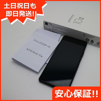 SHARP 洗濯機 ES-PU11C-S 11kg プラズマクラスター B074 シャープ ES-PU11C 価格比較 - 価格.com