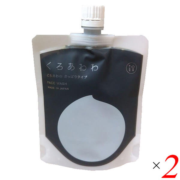 どろあわわ 炭泡　110g×2個