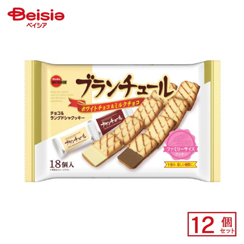 ブルボン ブランチュール ファミリーサイズ 18個×12個