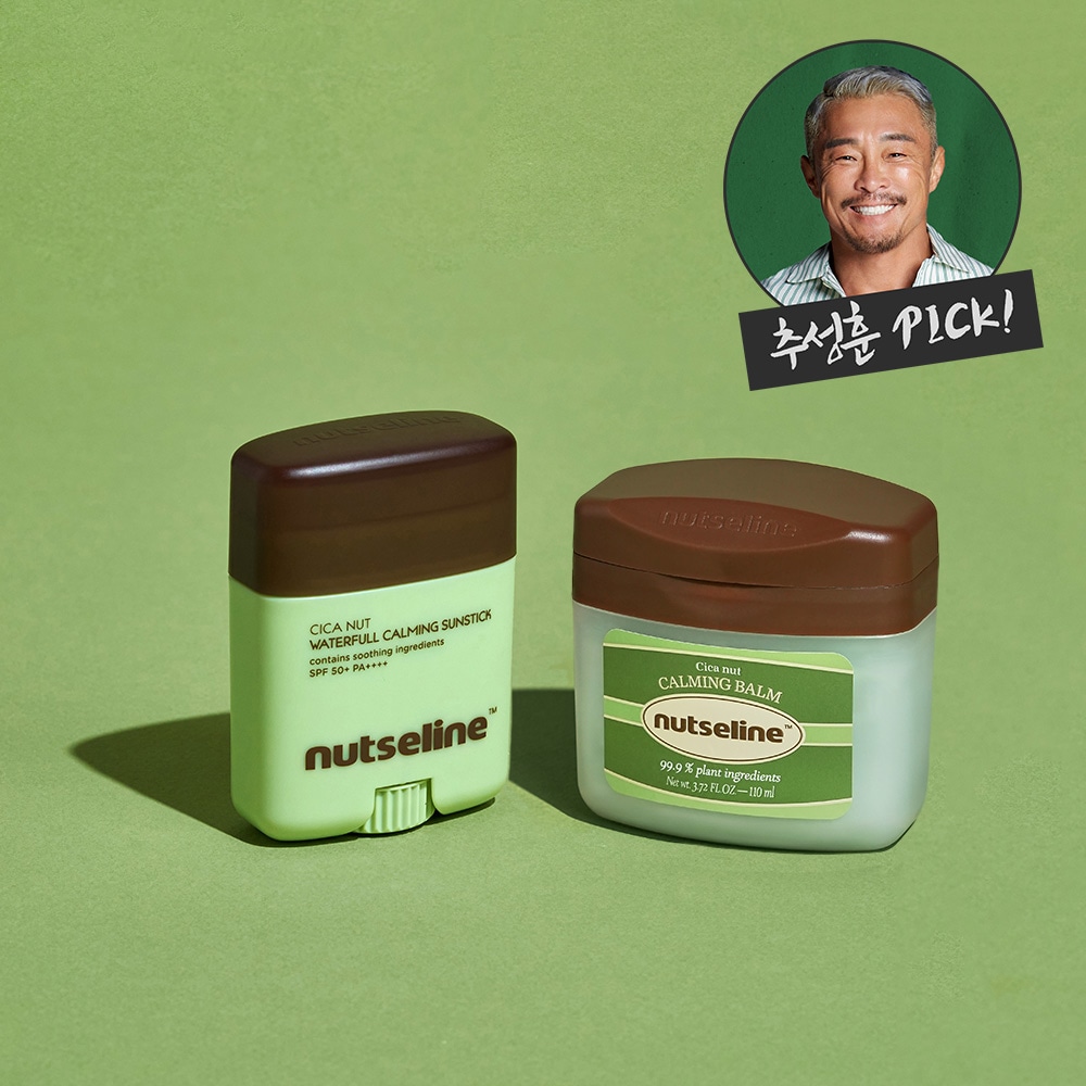 陽射しデュオセット(シカナットカーミングバームシーズン2 50ml + シカナットウォータープールカーミングサンスティック 20g)