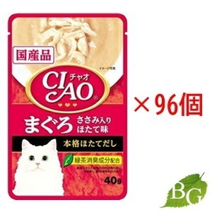 いなば CIAO チャオ パウチ まぐろ ささみ入り ほたて味 40g96個 6,520円