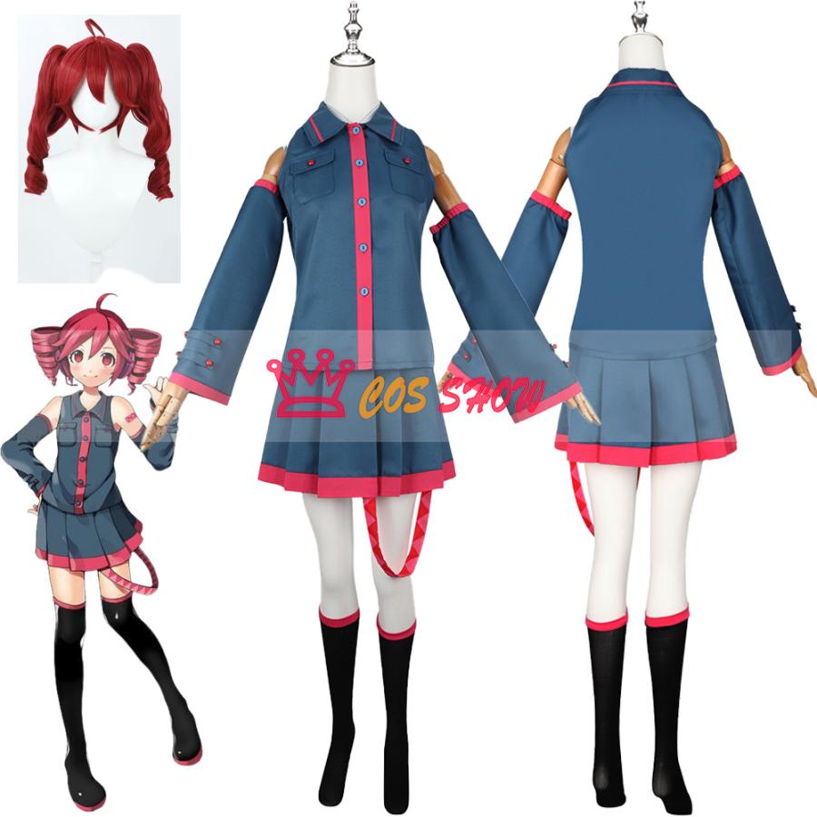 [数量限定]ボーカロイド VOCALOID 重音テト 風 コスプレ衣装 ウィッグ能 cosplay仮装 日常服 イベント クリスマス ハロウィン ステージ 文化祭 学園祭