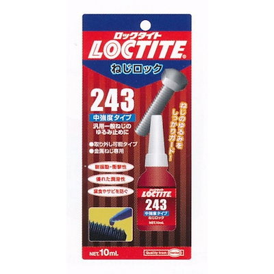 他サイト： LOCTITE(ロックタイト) ねじロック 中強度タイプ 10ml - 金属製ねじのゆるみ止め及びシール中強度の汎用のねじゆるみ止め用接着剤 243の商品画像