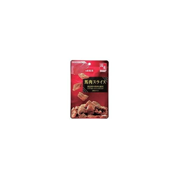 【1ケース】【お取り寄せ対象品】デビフ 馬肉スライス(40g)[デビフ(d.b.f)] *48個
