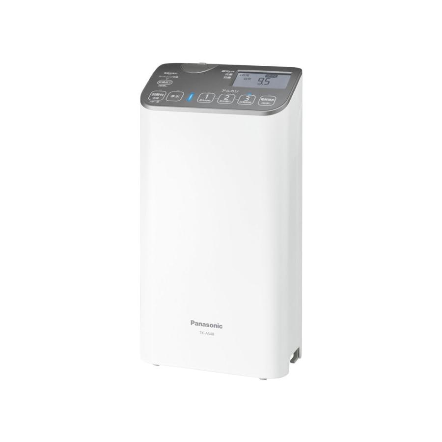 【TK-AS48-S】TKAS48-S　アルカリイオン整水器 据置型整水器　(ミディアムシルバー)