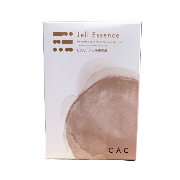 CAC化粧品　ジェル美容液　1.2ml×60袋