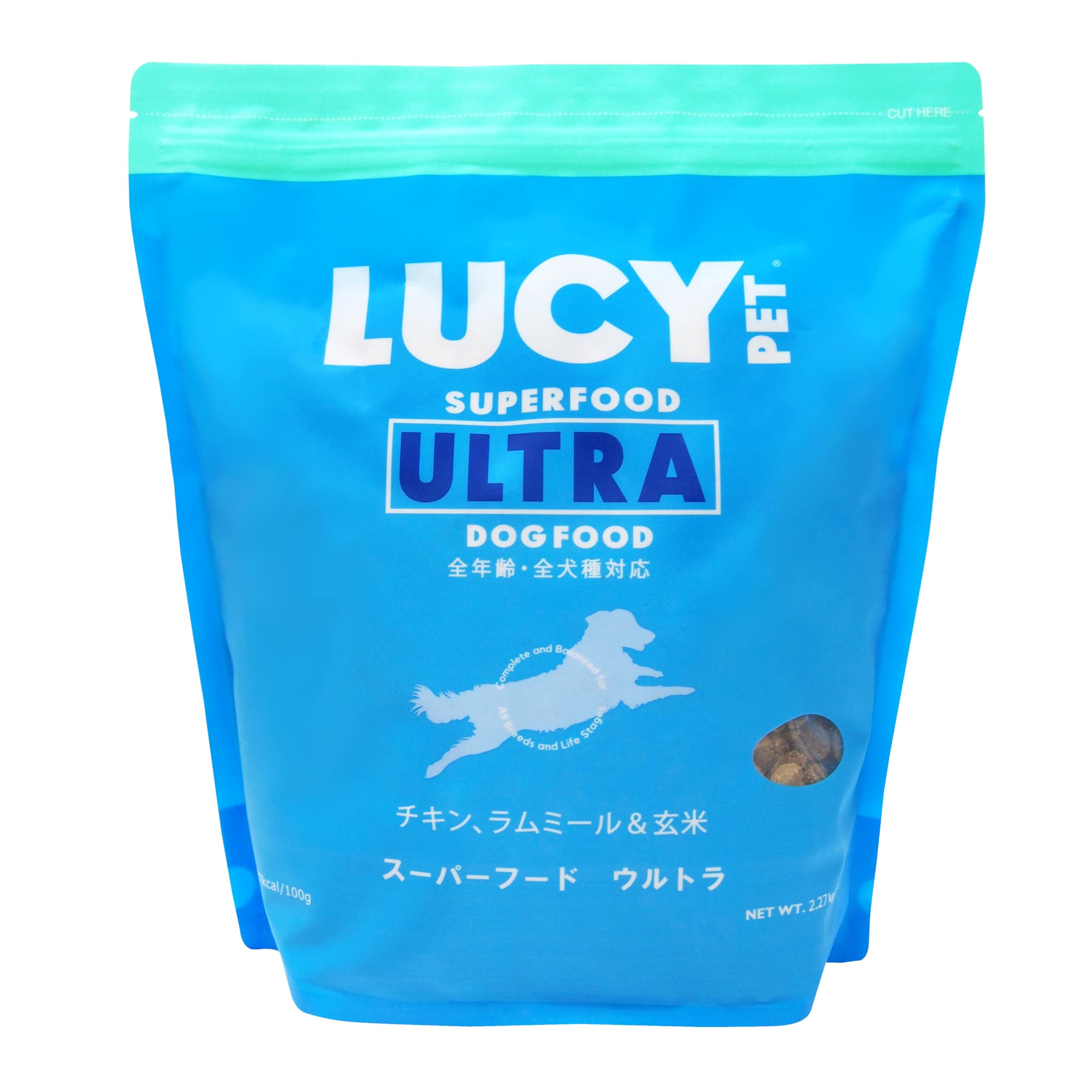 即日発送！ ルーシーペット スーパーフード ウルトラドッグ 5ポンド(2.27kg)