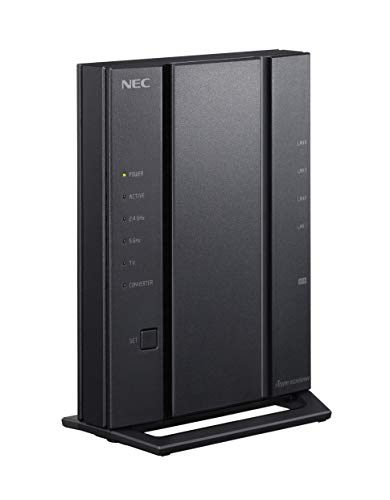 NEC Aterm WG2600HM4 無線LANルーター Wi-Fi 5 (11ac) 4ストリー
