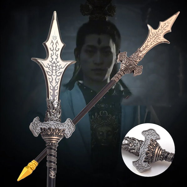 二郎神槍 黒神話悟空 楊戬三尖両刃銃 古兵器 手鍛造打 長銃 Cosplay 二郎神槍 黒神話悟空 楊戬三尖両刃銃 古兵器 手鍛造打 長銃