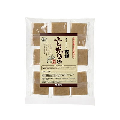 他サイト： オーサワの有機玄米もち（個包装）330g(8個)の商品画像