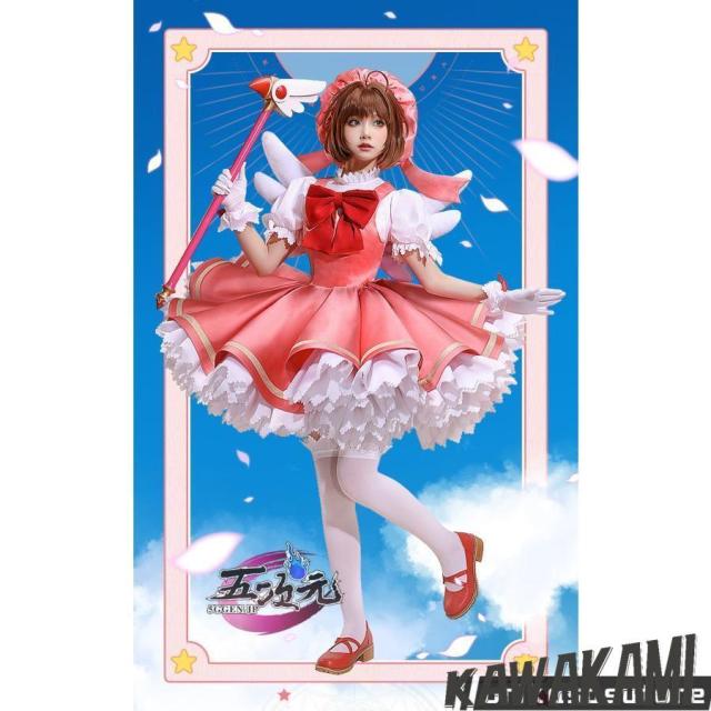 三分妄想　カードキャプターさくら　コスプレ　木之本桜　紅白戦闘服　衣装　ウィッグ　追加可