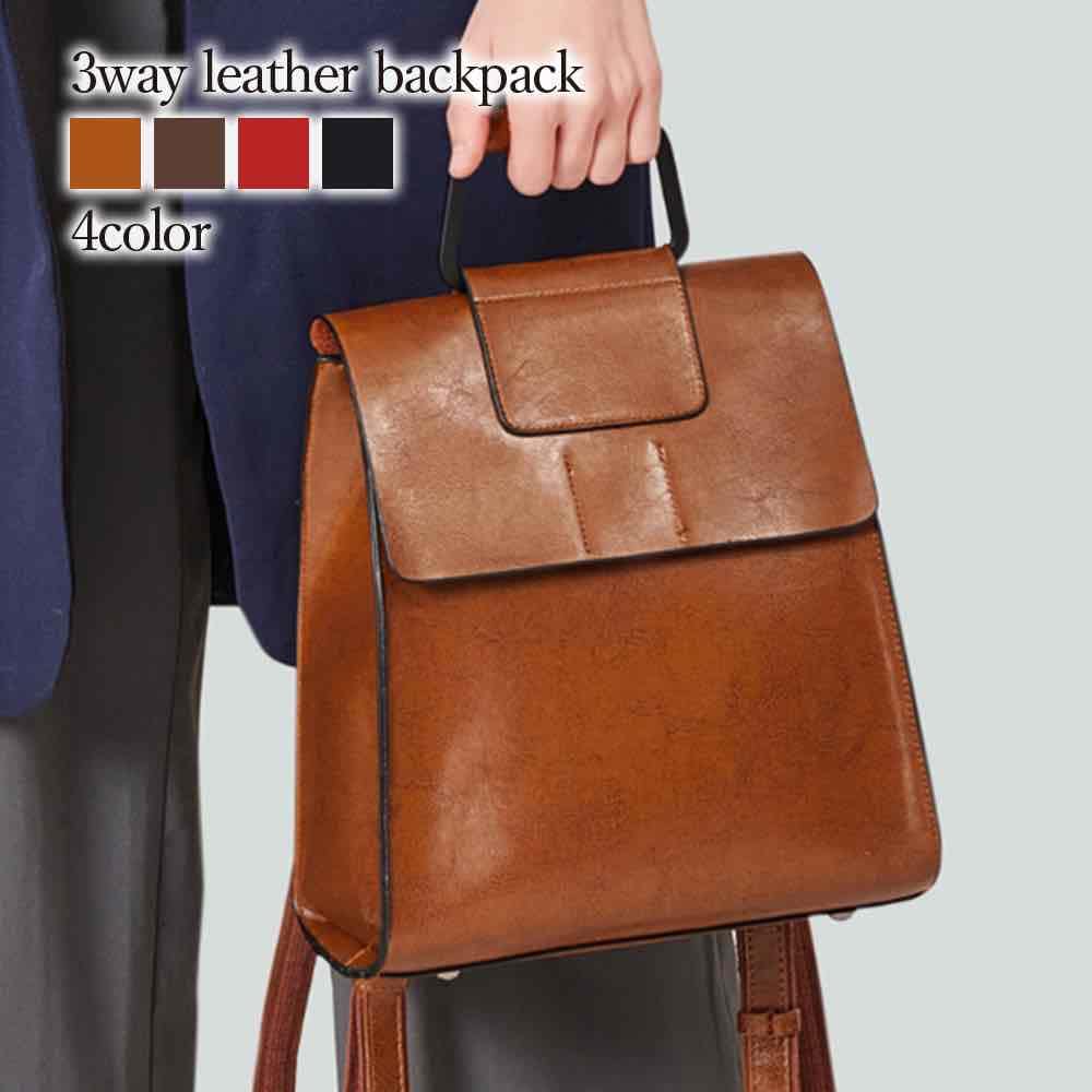リュック レディース 3WAYレザーバックパック 3WAY 代 冬 2WAY 40 大きめ レザー アウトドア 軽量 おしゃれ PC 大人 秋 大容量 通勤用 通勤 軽い 防水 本革 ビジネス 四角 5,791円
