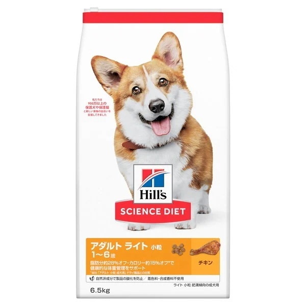 日本ヒルズ サイエンスダイエット ライト 小粒 肥満傾向の成犬用 6.5kg