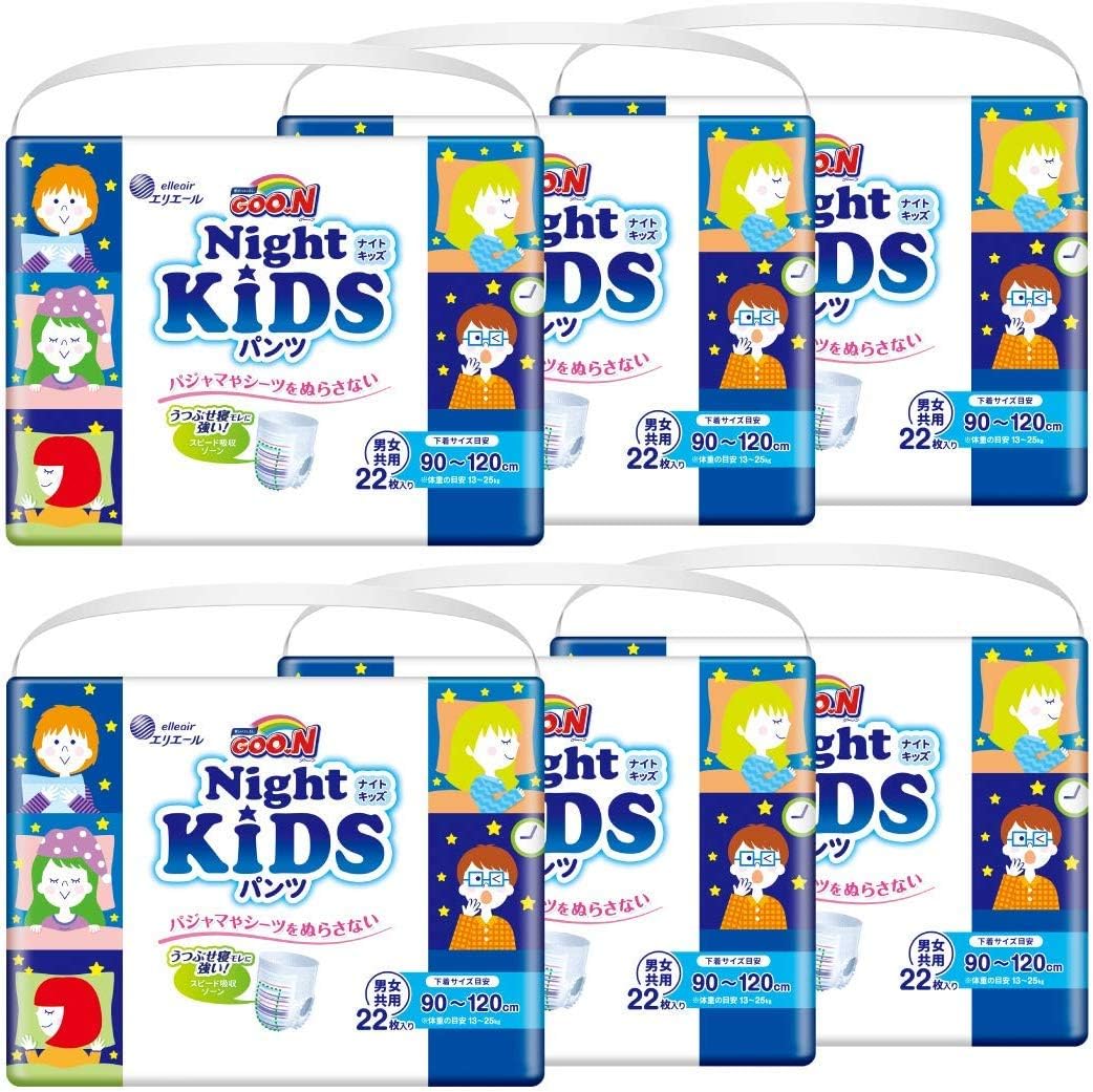 パンツ BIGより大きいサイズ グーン ナイトキッズ パンツ おむつ 身長目安 90~120cm 132枚 22枚×6パック 夜用おむつ うつぶせ寝モレにコシのある仕上がりを目指します ケース販売