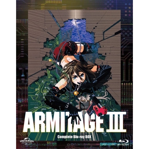 ARMITAGE III(アミテージ・ザ・サード)Complete Blu-ra.. (Blu-ray) GNXA-1713