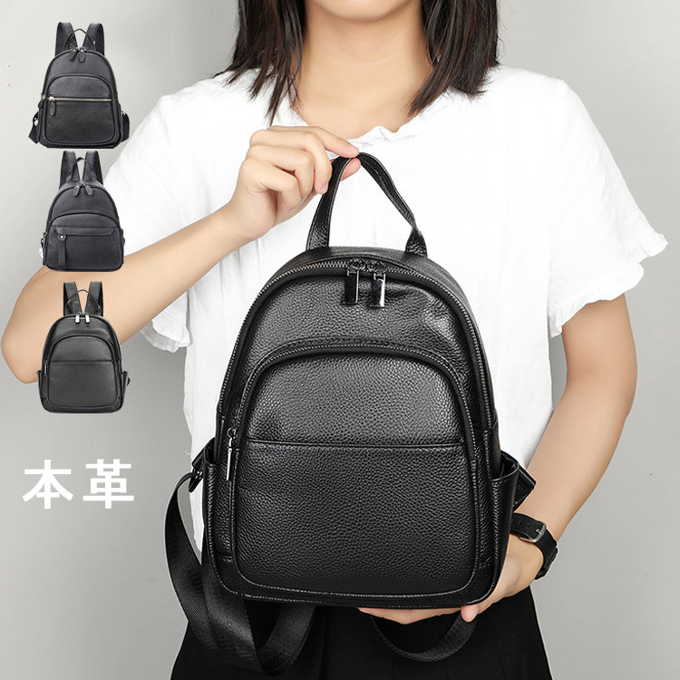 リュック リュックサック バックパック レディース 本革 本革リュック 小さい 軽量 大容量 無地 シンプル 多機能収納 通気 お出かけ 旅行 出張 肩掛け デザイン おしゃれ 旅行バッグ 通勤リュッ
