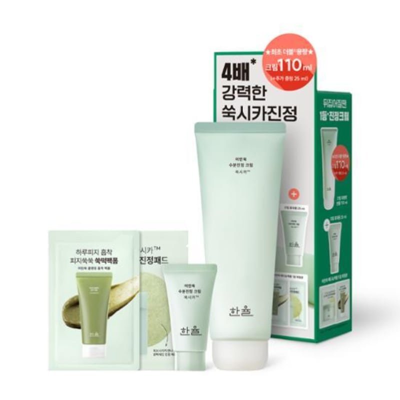 幼いよもぎ 水分鎮静 クリーム 110ml 大容量 (+25ml+パッド2枚+吸着パックフォーム2ml)