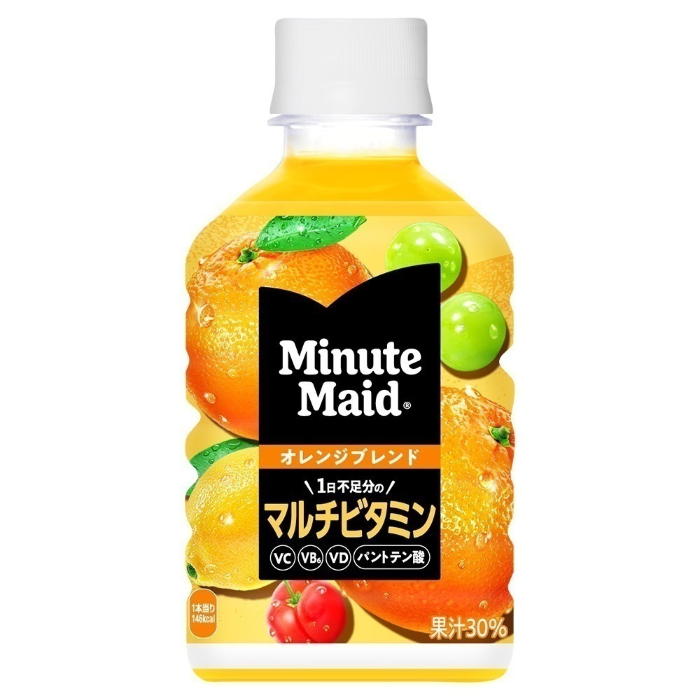 ミニッツメイド オレンジブレンド マルチビタミン 280ml 48本 （24本入2ケース）