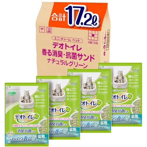 デオトイレ ふんわり香る消臭・抗菌 サンド ナチュラルグリーンの香り 17.2L(4.3L×4袋) [猫砂] システムトイレ 猫用 【Amazon.co.jp限定】