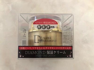 Qoo10] プレスカワジャパン スーパーダイヤモンド 保湿クリーム