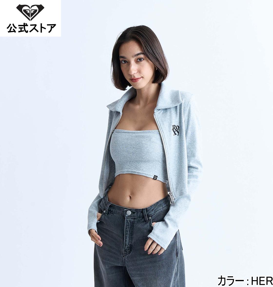 【OUTLET】 BEAR HUG ダブルジップカーディガン キャミソールセット