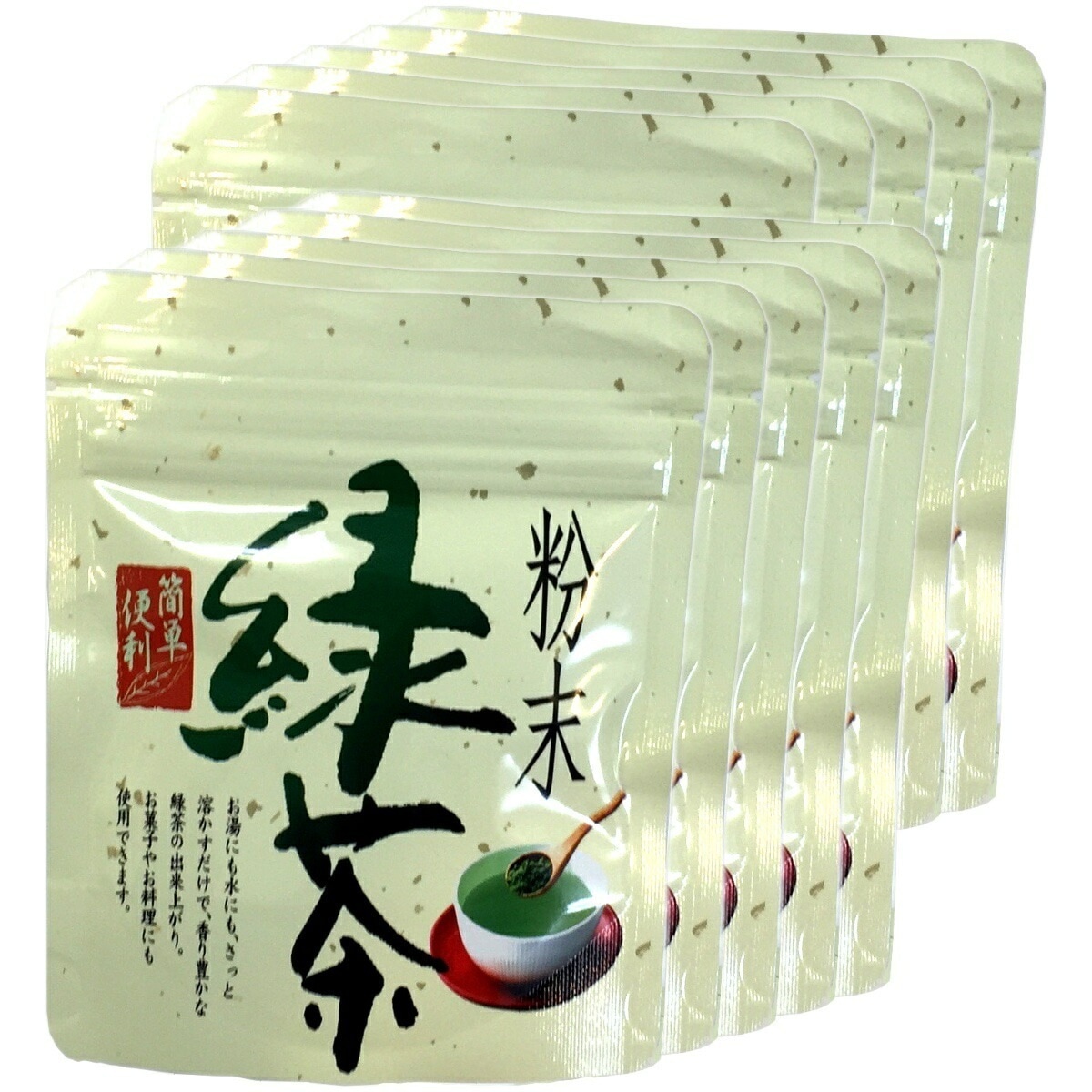 国産100% 安倍川粉末緑茶 50g10袋セット 煎茶パウダー 静岡県産 掛川茶 お茶 日本茶 緑茶 抹茶 粉末 父の日 御中元 2026 プチギフト お茶 内祝い お返し ギフト プレゼント 香典