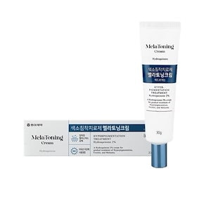 Qoo10] Glow.M 【大容量 うるおいたっぷりジェル】モイス : スキンケア