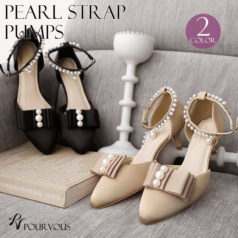 激安の 結婚式 靴 パンプス パーティーシューズ サンダル レディース 上品 大人 お呼ばれ 大きいサイズ ミセス 服装 服 パール フォーマル ドレス フォーマルドレス パーティードレス ワンピース ヒール その他 パンプス オプション1 S 23cm Imepac Edu Br