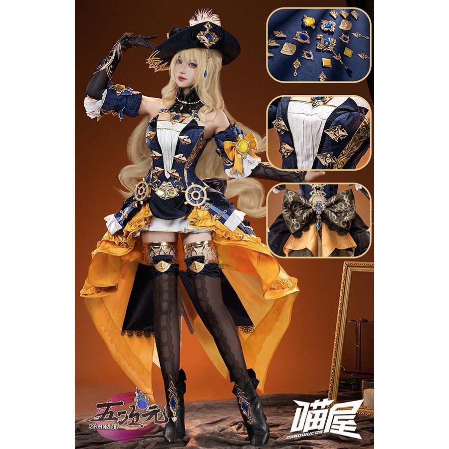 Catwushop　原神　コスプレ　ナヴィア　衣装　ウィッグ　鞋　傘　サングラス