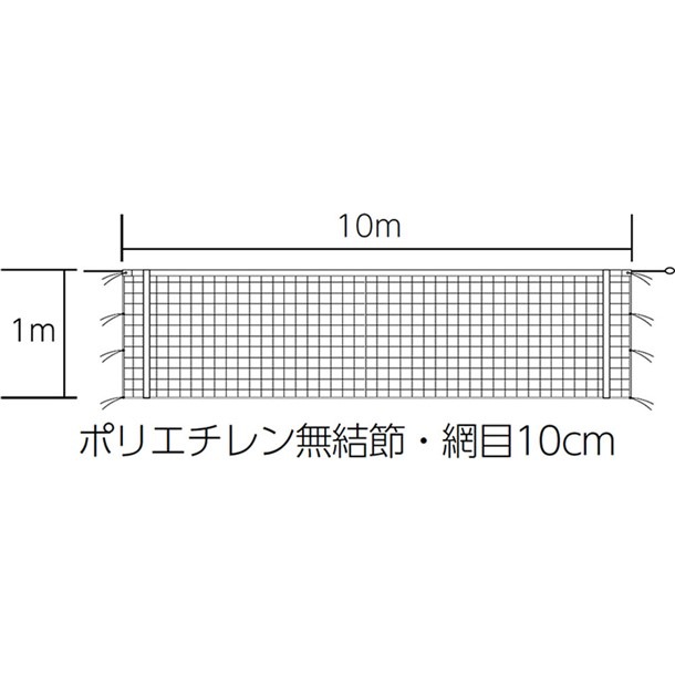 バレーボールネット バレーネット (b2846)