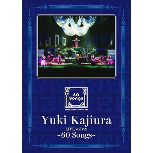 BD / 梶浦由記 / Yuki Kajiura LIVE vol.#21～60 Songs～(Blu-ray) (完全生産限定盤)