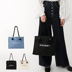 moussy-バッグ