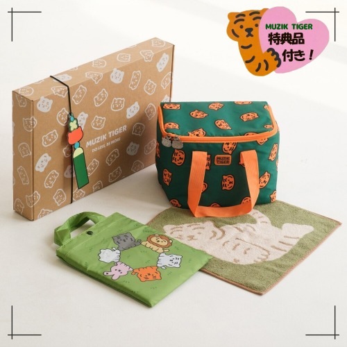 MUZIK TIGER 公式取扱店 フレッシュ ギフトセット 保冷バッグ+ピクニックマット+ハンドタオル1P プレゼント