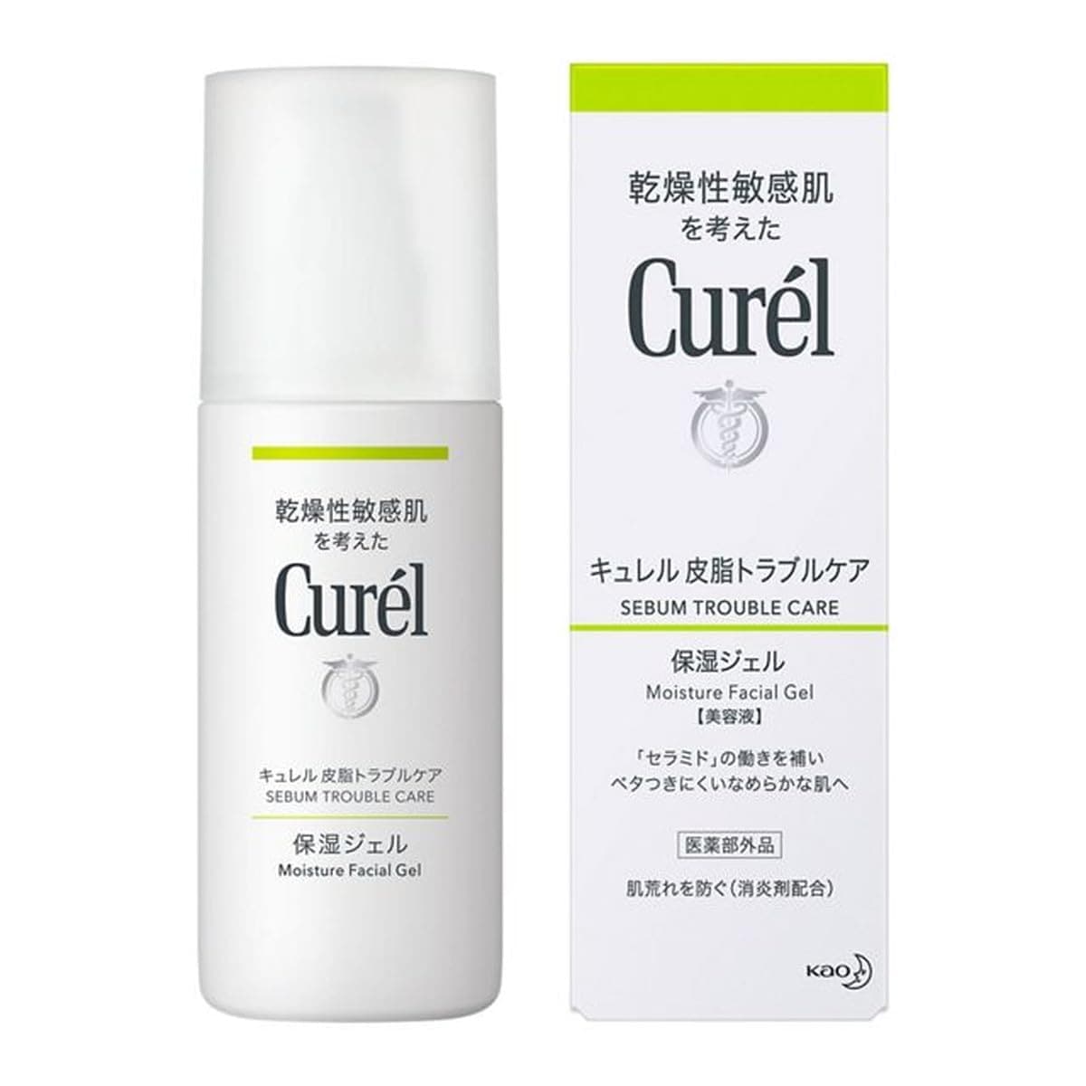 セット販売　花王 キュレル 皮脂トラブルケア 保湿ジェル (120mL)×3個セット 美容液 curel　【医薬部外品】